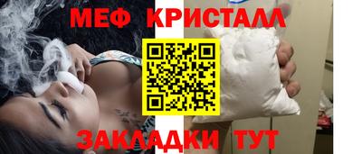 СК Гудермес