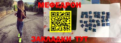 СК Гудермес