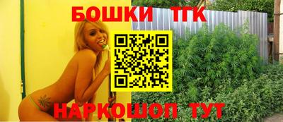 spice Гулькевичи