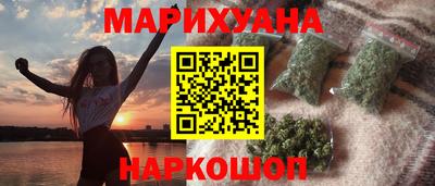 СК Гудермес