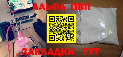 СК Гудермес
