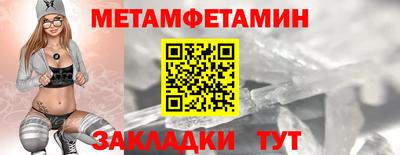 СК Гудермес