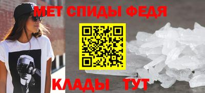 бутират Гуково