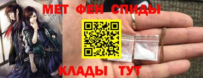бутират Гуково
