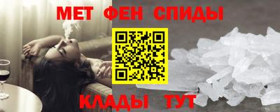 бутират Гуково