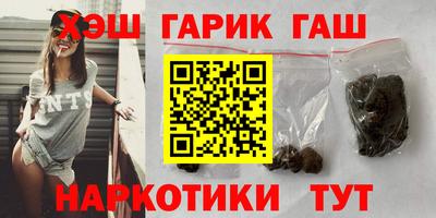 СК Гудермес