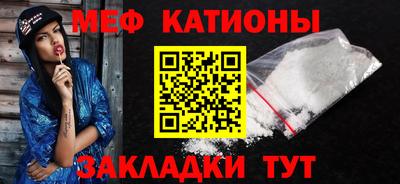 СК Гудермес