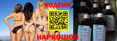 spice Гулькевичи