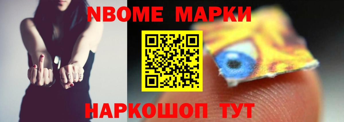 Лсд 25 экстази кислота Владимир