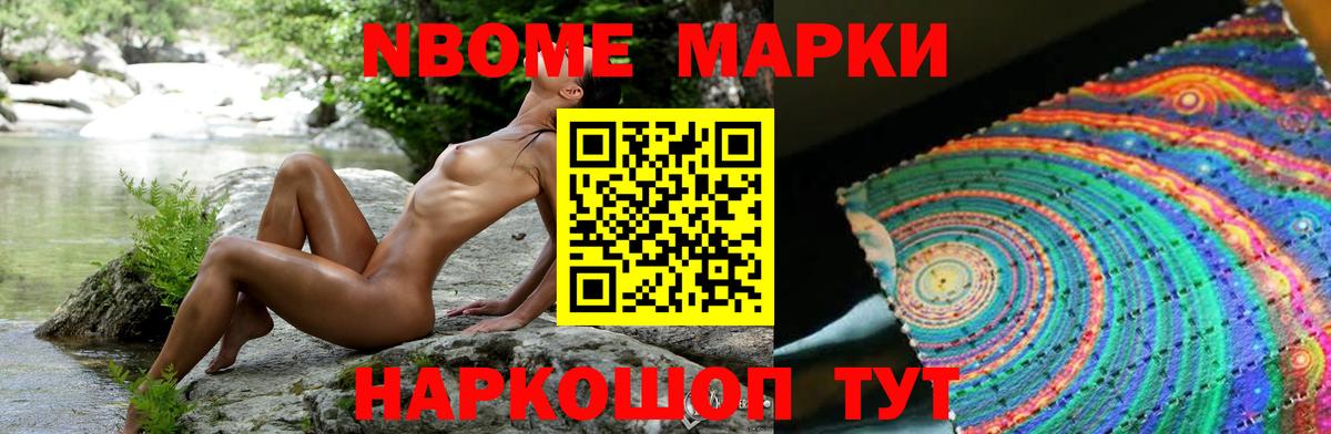ЛСД экстази кислота  Вход с VPN  Владимир  ЛСД экстази кислота 
